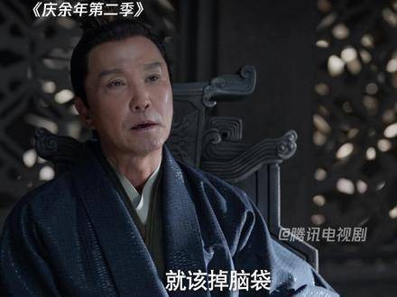 长公主把内库账本交给范闲，这究竟是出于真心还是另有图谋？