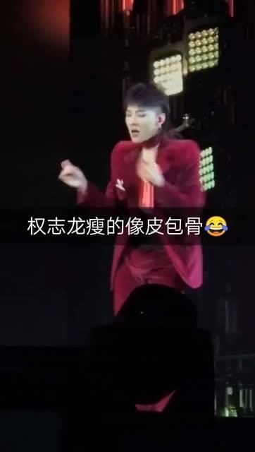 发个库存，前年我龙为了准备专辑和演唱会瘦得皮包骨…