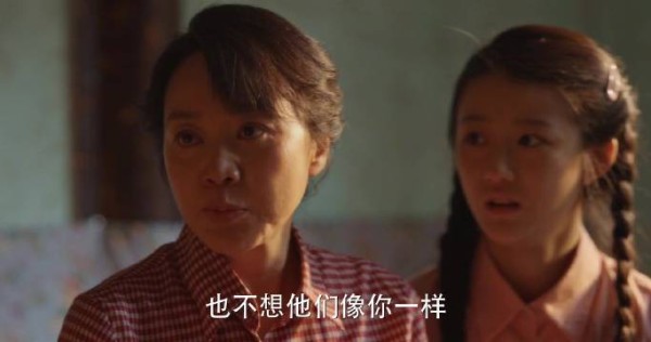 公婆强势表态要向鹏飞住进庄家，黄玲为了儿女正面硬刚…