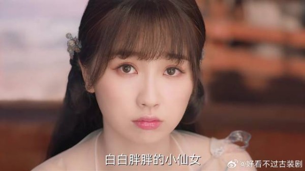 大强故意吓唬小兰花：专吃白白胖胖小仙女，小兰花吓傻眼