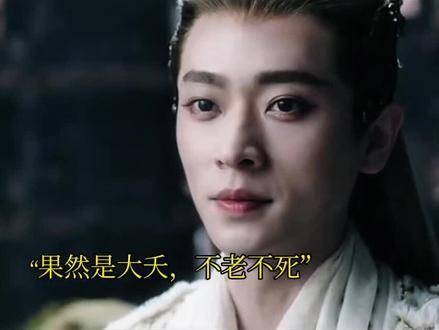 每个人有各自的命运