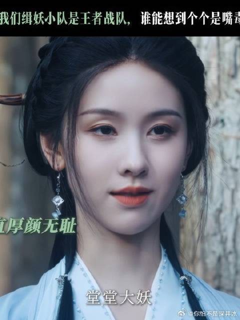 侯明昊 陈都灵 田嘉瑞