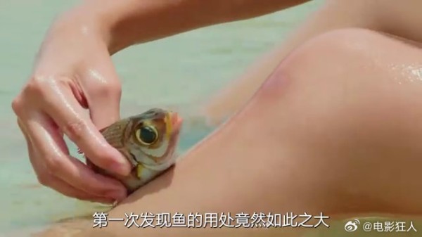 女人在海岛开餐馆，用美食和美貌，让岛上男人们趋之若鹜！