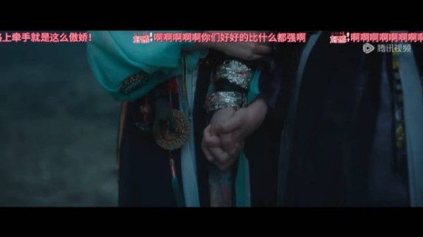 虞书欣丁禹兮《永夜星河》凌妙妙慕子期十指相扣，这段好甜啊！