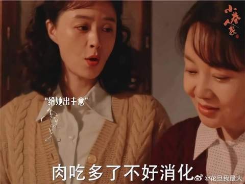 “远亲不如近邻”在这一刻被具象化了…