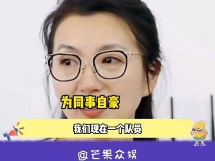 剪辑师《侯明昊》：够了，我说够了！你们就礼貌点吧！