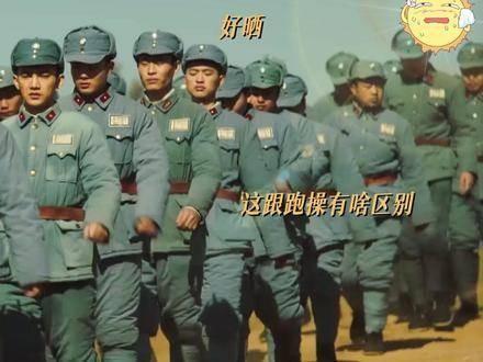 接下来请欣赏大学生的首次精彩表演!