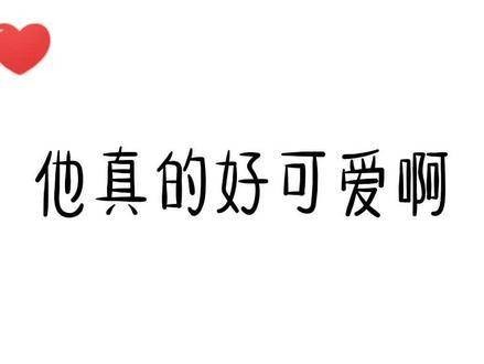 没留意他在说什么，光看脸系列又更新了