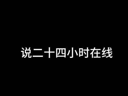 卫彦——卫司会正式上线 和大家一起满怀期待地等待后续剧情 珠帘玉幕