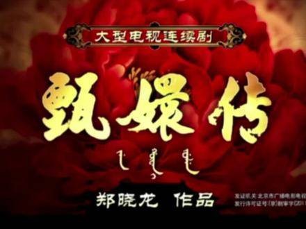 后宫节俭，哪个宫里不自己动手做点针线活呢？