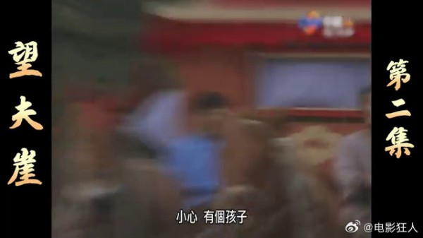 富家老爷收养一孤僻小男孩，却不想将自己的女儿搭了进去！