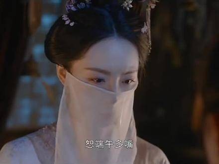 好剧推荐 珠帘玉幕 第6集 冯五娘 端午 女子不应受制于他人口中的命运！