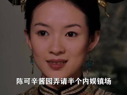 请来半个内娱阵容,为何 谢娜 成为最大赢家?