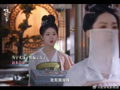 女性之间的爱和保护永远让人感动