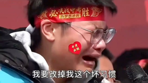 吴涛后忏悔的你be like