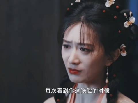 夺舍之人再无辜，她也始终踏着原主的骨血 ✘