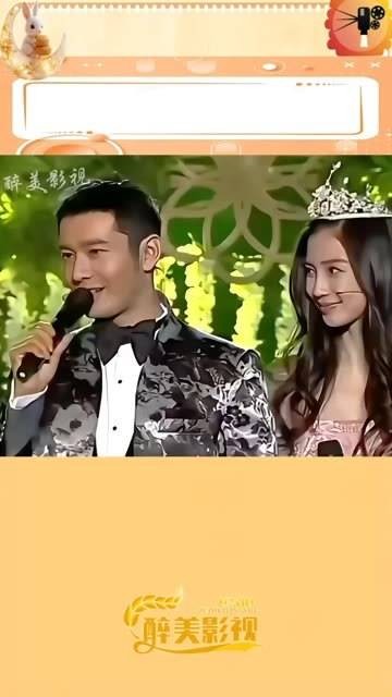 杨颖angelababy 娱乐 进来看看他们的最新动态吧！