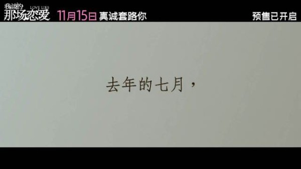 吴君如用实力证明，无论演员、监制还是导演，她都能游刃有余，不断突破自我…