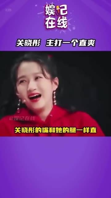 总得有个吧，笑崩了