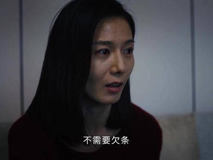 这演技和颜值，直接把富婆骗得只剩内衣了...新生女高管网恋被骗千万