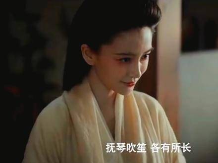 你算是找对人了 angelababy