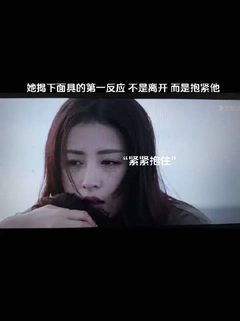 时隔七年“为了她，我可以重新戴上脸谱”