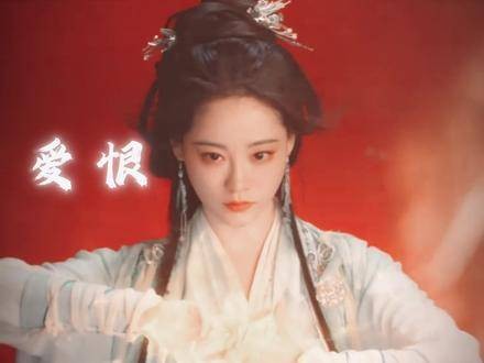 配上仙剑三BGM对味了