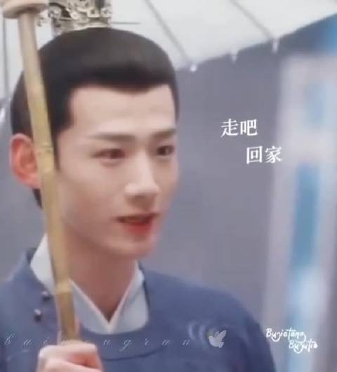 是米佧的邢克垒，是李薇的尹峥，是我的白敬亭