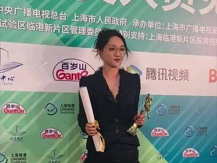 周迅凭借《不完美受害人》荣获白玉兰奖最佳女主角，你们会为她庆祝吗？