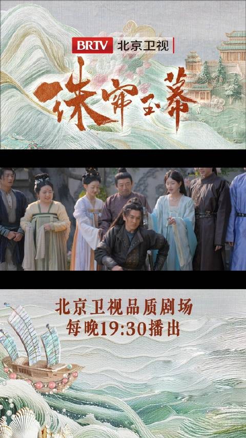 这一刻的幸福,定格在“全家福”@赵露思的微博