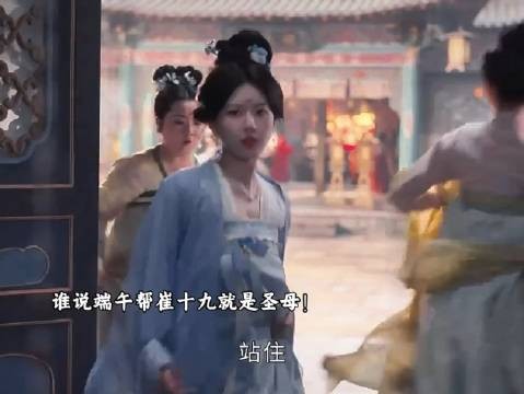 拎得清的女主真的太少了… 女生之间哪有隔夜仇！