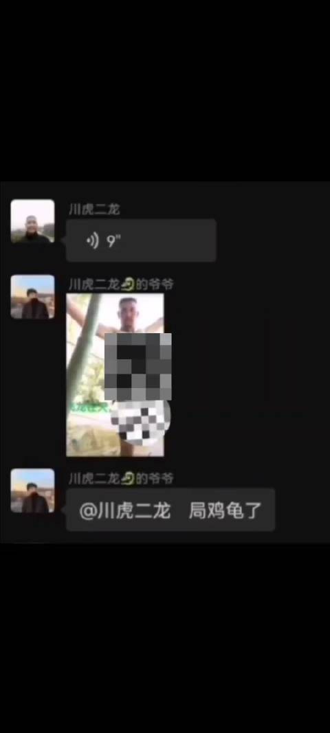 来个能听懂的帮忙翻译一下他说的啥？