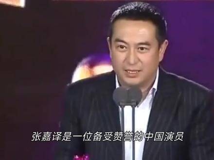 著名演员张嘉译即使面对晚期肺癌，仍坚持自己的演艺事业，这种精神令人敬佩