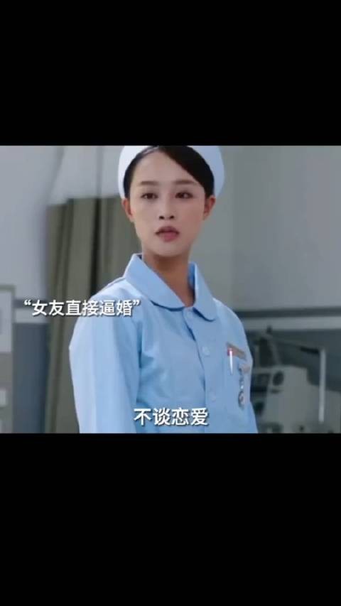 女的：没想到一巴掌把我自己扇进豪门了？！