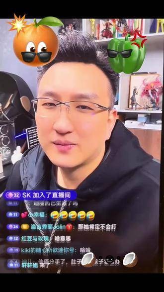 最新爆料娱乐 黄晓明叶珂 直播录屏分享 吃瓜群众上线 揭秘