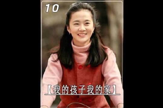 女人生了七个孩子却毁了五个孩子的命运