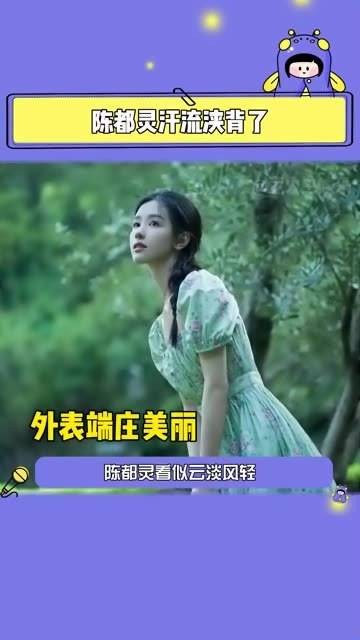 哪有什么岁月静好,都是嘟嘟的手在负重前行 反差 娱你安利