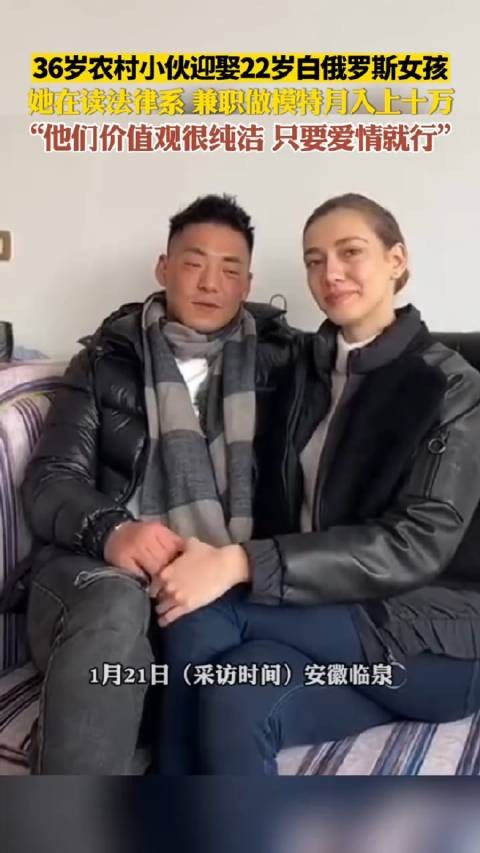 去年深圳就有一个小伙子娶了一个洋媳妇…