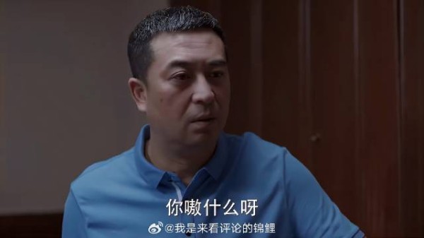 胜男把家翻遍，都没找到练功服，怎料被丈夫偷偷拿跑