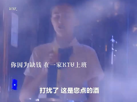  “爱上她，囚禁她！疯批霸总囚禁强制爱！”