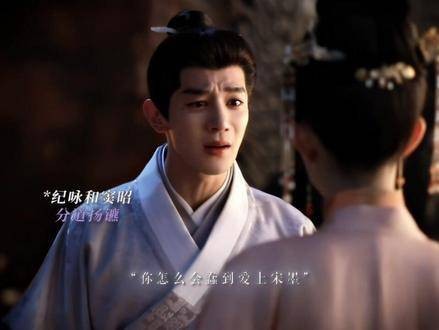 “天赋异禀,亦正亦邪”前世他们相遇时,他已经是一位僧人