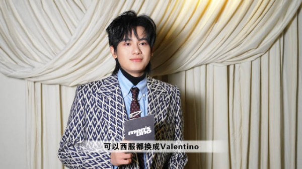 Valentino 2025早春系列限时概念店活动后…