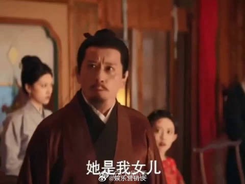 《九重紫》17集燃情预告：窦七父爱觉醒，宋墨勇敢求爱窦昭！