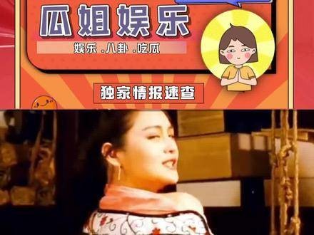 琼瑶阿姨曾经对大S的评价是,她不太喜欢大S的“太妹”风格
