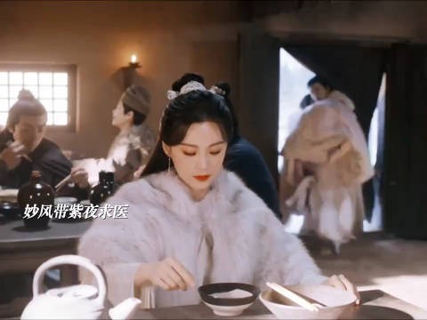 可是站在师傅的角度想，她只是外出救人…