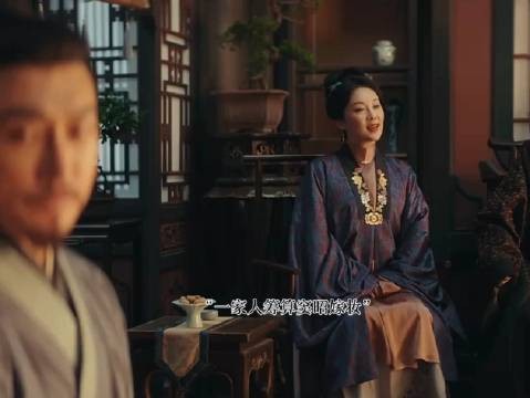 新婚第二天公公联合叔叔嫂嫂伯伯们算计窦昭嫁妆