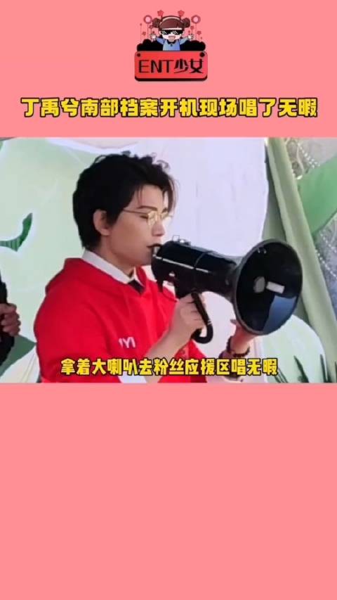 哥拿大喇叭唱的都这么好听 建议直接出专辑