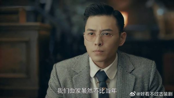 沈听白忍痛，来曲家登门通婚遭冷脸，太委屈了