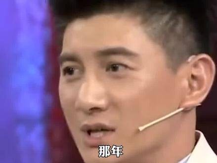 马雅舒和外籍人士在宾馆交流长达六小时,吴奇隆宣布离婚,却被曝出他“不行”