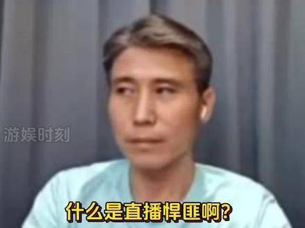 李乃文：我现在开始称呼于和伟，前途无量